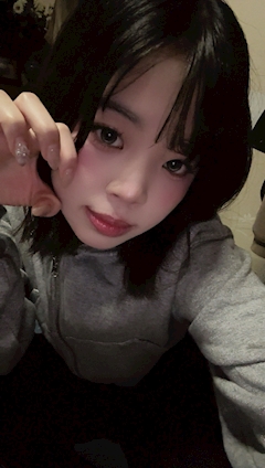 きり