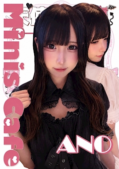 プロフィール写真2・あの|天使と悪魔・テンシトアクマ - 中洲のガールズバー