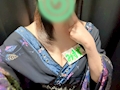 みすず