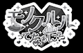 ゆい