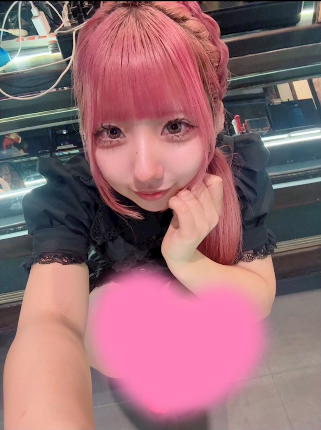 らび