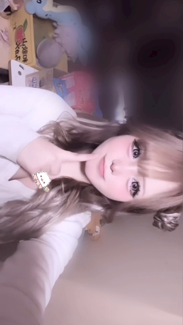 るる guarire resta