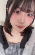 うな