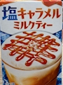 chiko