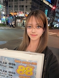 れあ