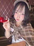 ねむ