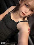 あゆ