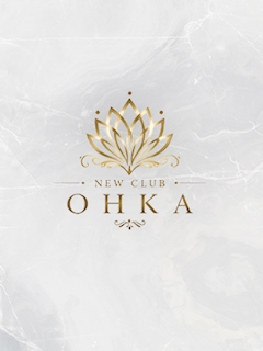 プロフィール写真1・皇 ゆあ|NEW CLUB 王華・ニュークラブオウカ - すすきののニュークラブ(キャバクラ)