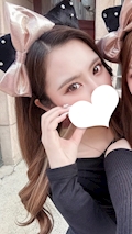 ゆうな