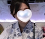 えめ