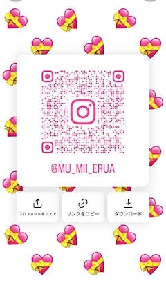 プロフィール写真3・えるあ　ムーミー｜mu-mii・ムーミー - 神田のキャバクラ