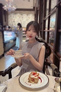 女の子の名前