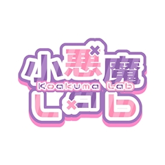 プロフィール写真2・もち@小悪魔lab😈👩🔬池袋西口|小悪魔Lab・コアクマラボ - 池袋西口のコンカフェ