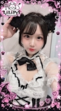 うなぴ