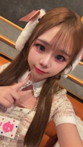 ゆい🐰恋するうさぎ🐰