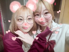 じゅな