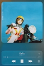 新着ブログ 🎵