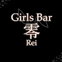 こはく✨Girls Bar零 自由が丘本店