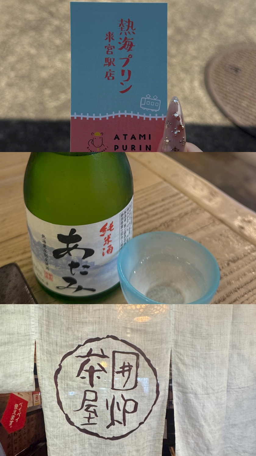 🥀さくら🥀