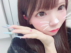 るな