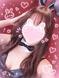 えりな
