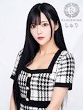 しゅり