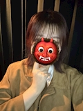 あん