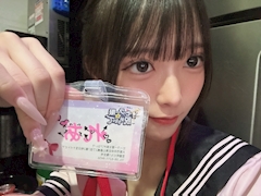 れあ