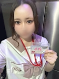 女の子の名前