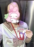 女の子の名前