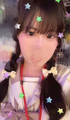 ひぃ
