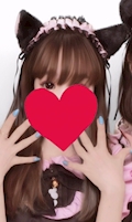 女の子の名前