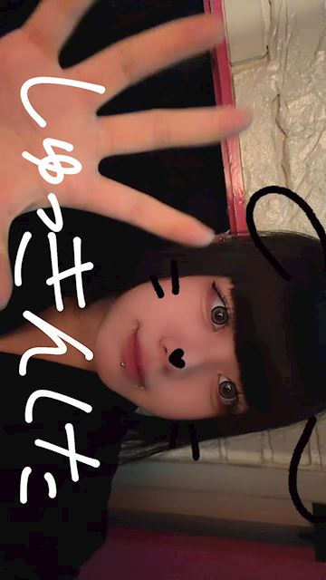 るき