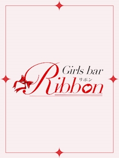 プロフィール写真2・るる｜Girls bar Ribbon・リボン - 琴似のガールズバー