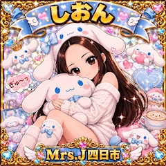プロフィール写真3・シオン|mrs.J 四日市・ミセスジェイ ヨッカイチ - 三重 四日市の熟女パブ/熟女キャバクラ