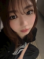 りん