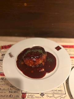 はんばーぐ