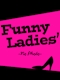 プロフィール写真2・なみママ｜Funny Ladies'・ファニーレディース - 北24条のガールズバー