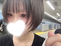 甲本つゆ