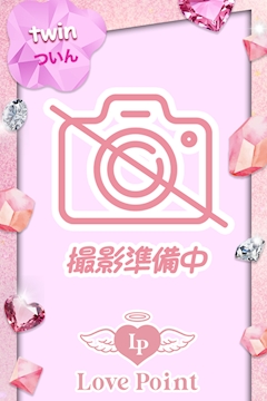 プロフィール写真1・ついん｜LovePoint オタロード店・ラブポイント - 日本橋のコンカフェ