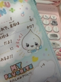 新着ブログ 今日も最後までありがとう🌙♡寝る前にちょこっとだけ、今日の癒し置いていきます💭🩵