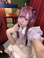 ありあ