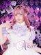プロフィール写真2・ありあ|TeALICe・ティアリス - 歌舞伎町のコンカフェ