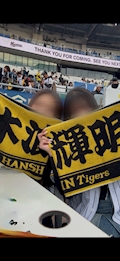 りな