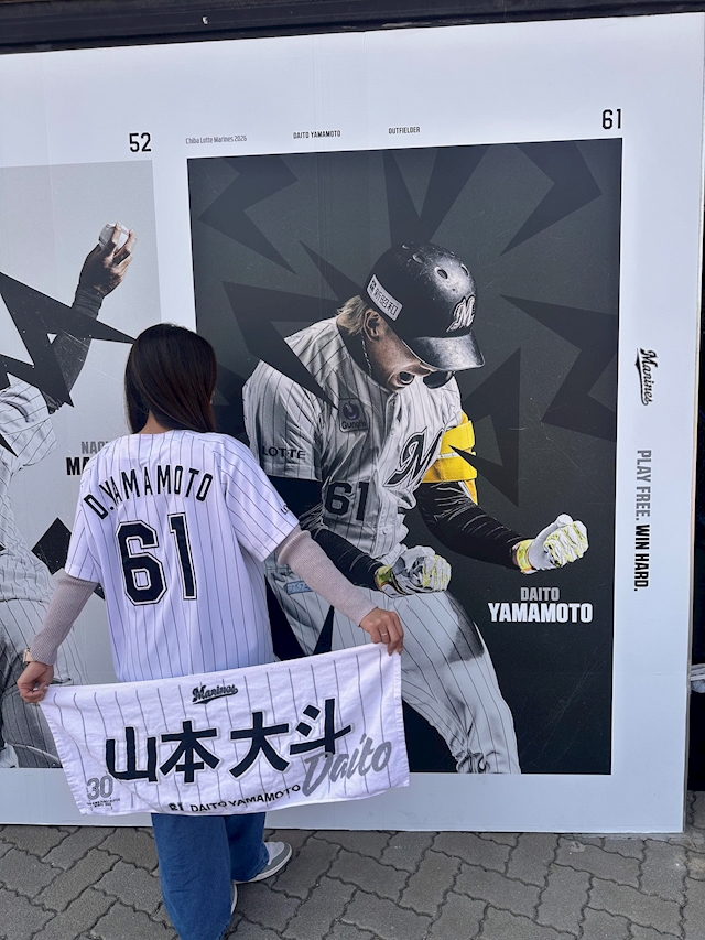 りな 田舎っく全力