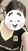 える【EIGHT】