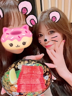 あゆみ