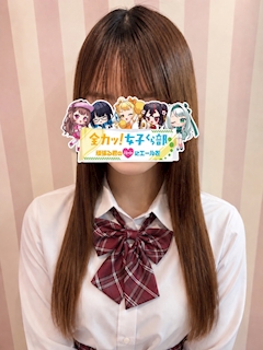 プロフィール写真1・あいす📣全力っ❗️女子くら部📣|全力ッ!女子くら部 - 西中島のガールズバー
