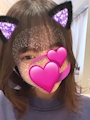 はる