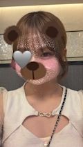 はる